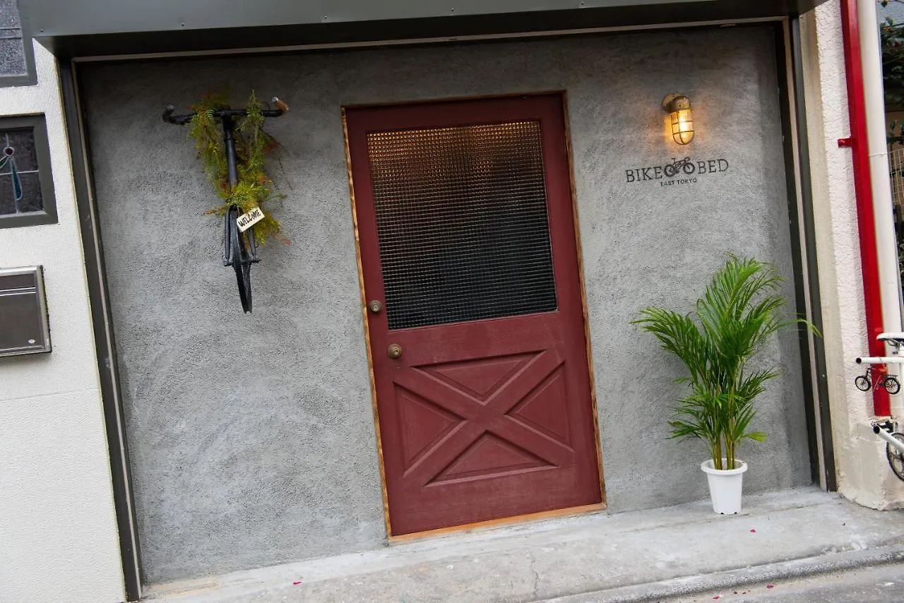 Dom wakacyjny Bike & Bed East Tokyo Private Villa 160Sqm 自転車のある一棟貸切宿