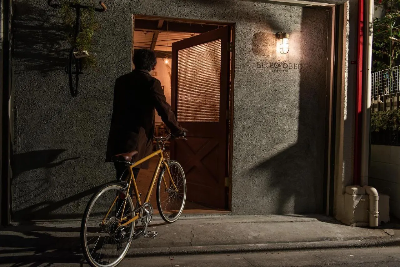 Bike & Bed East Tokyo Private Villa 160Sqm 自転車のある一棟貸切宿 0*,  Japonia